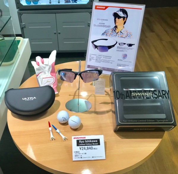 石川遼選手着用モデルを限定販売 池袋東武店｜